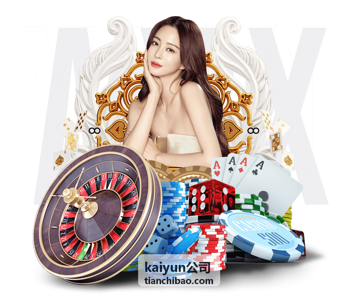 kaiyun公司制造行业数据平台建设观察封面